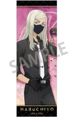 2026年最新】三途春千夜 缶バッジの人気アイテム - メルカリ