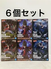 未開封 NARUTO 疾風伝 VIBRATION STARS 3種6個セット LFQ492 f101