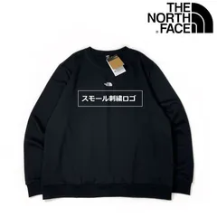 ノースフェイス トレーナー スウェット ロゴ刺繍 黒 181130