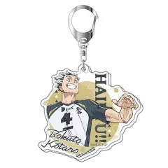 【中古】キーホルダー 8.木兎光太郎 アクリルキーホルダー Vol.3 「ハイキュー!!」