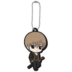 【中古】キーホルダー 沖田総悟 「銀魂 カプセルラバーマスコット～ガシャポンは開ける前が一番楽しい～」