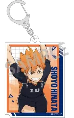 【中古】キーホルダー 日向翔陽 アクリルキーホルダー 「ハイキュー!!」