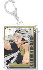 【中古】キーホルダー 木兎光太郎 アクリルキーホルダー 「ハイキュー!!」