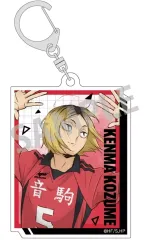 【中古】キーホルダー 孤爪研磨 アクリルキーホルダー 「ハイキュー!!」