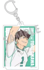 【中古】キーホルダー 及川徹 アクリルキーホルダー 「ハイキュー!!」