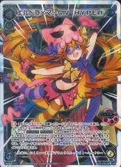 2026年最新】マーク エルドラの人気アイテム - メルカリ