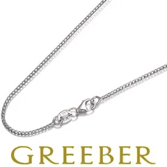  チェーンネックレス 60cm K18WG #182394