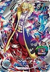 【中古】「未使用品」スーパードラゴンボールヒーローズ/UM7-SEC3 ハーツUR