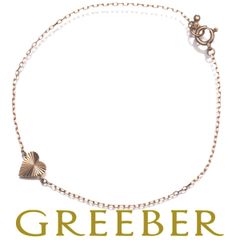 ティファニー ブレスレット パコ カフ バングル シルバー 925 #183255