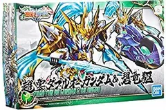2026年最新】SD 三国創傑伝 趙雲ダブルオーガンダムの人気アイテム