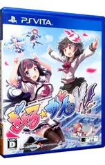 PSVita/ぎゃる☆がん だぶるぴーす
