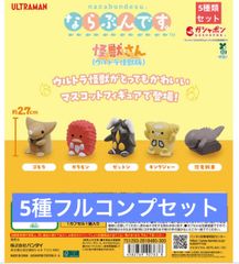 Item thumbnail for item ea66006a-da89-409c-b478-2a4f6e834e6c