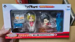ハイキュー 未開封 音駒高校 一番くじ フィギュア 研磨 黒尾