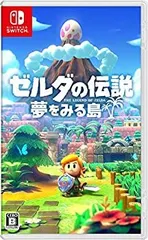 【中古】「未使用品」ゼルダの伝説 夢をみる島 -Switch