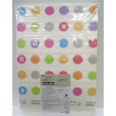 Item thumbnail for item 6b7850df-2204-4541-9766-674520f624b0