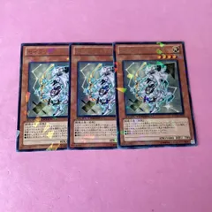 2026年最新】遊戯王 デュエルターミナルの人気アイテム - メルカリ