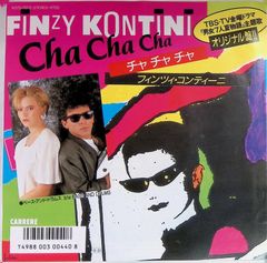 大関早苗のうつぶせ寝育児法 O脚、デカ顔、絶壁頭よ、さようなら 大関