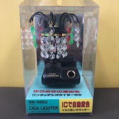 当時物 浮世絵 歌麿 シガーライター 暴走族 旧車會 レトロ *赤 - メルカリ