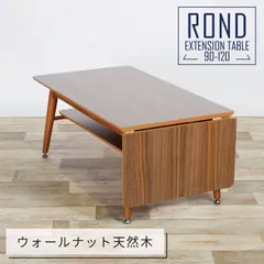 2026年最新】factory-b level チタンテーブルの人気アイテム - メルカリ