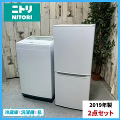 2025年最新】家電セット 一人暮らし 大阪の人気アイテム - メルカリ