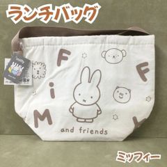 Item thumbnail for item d0e59673-9e47-42ac-8ac1-7946e55dbc57