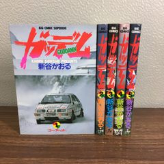 Item thumbnail for item c88544d0-ef24-43a4-b0d6-d93b01d95095