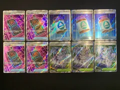 ロケット団のレシーバー Nのポイントアップ ジャミングタワー SRまとめ売り コンプオフ【P849】