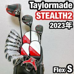ステルス2 テーラーメイド ゴルフ クラブセット メンズ 12本 初心者 右