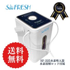ソフトクリームマシン スリム21 ほぼ新品 送料込 - メルカリ