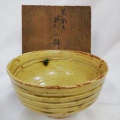 Item thumbnail for item 5f8689b9-f317-4e78-acd5-a92700523ee2