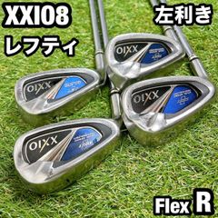 レフティ　ゼクシオ8代目　12点セット　XXIO MP800 ゴルフ 左 左利き レフティ XXIO8 ゼクシオ8 メンズ ゴルフ アイアン MP800