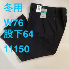 Item thumbnail for item 10c5eb43-a3b7-421f-8f0a-e9a7cddb0875