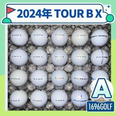 【2025年】PRO V1X Sランク 20球 854おまけtee付ロストボール ロストボール タイトリスト pro v1x 20球 Sランク 962 おまけ付 - メルカリ