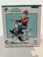 <国内販売 猫>ドラゴンボール 一番くじ スナップ2 C賞 武天老師