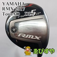 入間□【中古】 フェアウェイウッド ヤマハ YAMAHA 5W RMX 2017 TourAD