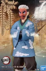 BANDAI SPIRITS フィギュア 絆ノ装 弐拾肆ノ型 鱗滝左近次