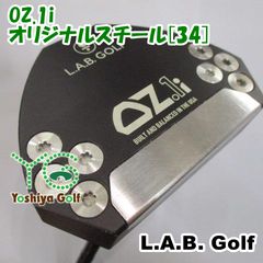 L.A.B. GOLF OZ1i パター 31.5inch ライ角78° - メルカリ