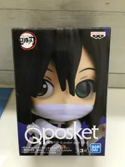 【R2-90】◇鬼滅の刃 Qposket 伊黒小芭内