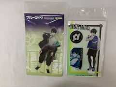 ★【ブルーロック】潔世一 アクリルスタンド2点