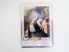 2025年最新】星街すいせい 6周年の人気アイテム - メルカリ