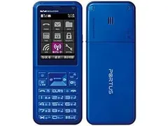 2026年最新】SII ウィルコムの人気アイテム - メルカリ