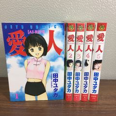 Item thumbnail for item 4cb82dde-2db1-41b1-8c77-8acb0619951c