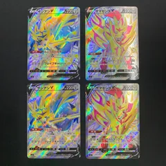 ザシアンV(029/028) ザマゼンタV(030/028) SJ  スペシャルデッキセット ザシアン・ザマゼンタ vs ムゲンダイナ 2枚ずつ コンプオフ【P850】