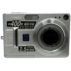 2026年最新】EX-Z55の人気アイテム - メルカリ