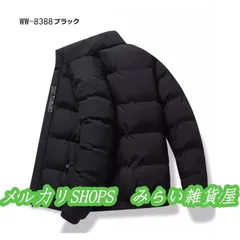 ダウンジャケット メンズ 中綿 ペアルック アウター 防寒着 軽量 防寒防風 保温ファッション 冬服2222