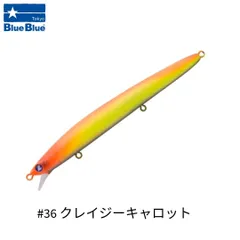 2026年最新】ブローウィン125fの人気アイテム - メルカリ