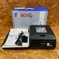 2026年最新】ezスタンプの人気アイテム - メルカリ