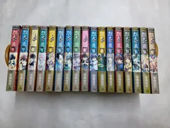 ❤️全帯全初版❤️烈火の炎❤️文庫版★１０巻セット★美品 ❤️全帯全初版❤️烈火の炎❤️文庫版☆10巻セット☆美品 - メルカリ