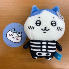 新品未開封 仮装しちゃう！ マスコット オオカミなハチワレ ぬいぐるみ