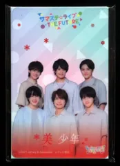 美 少年 21年THE FUTURE クリアカードセット